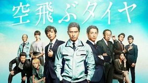 Recall official wallpaper